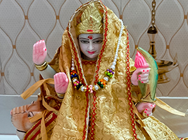 Jai Mata Di